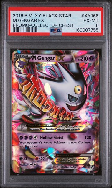 Mega Gengar 2016 Pokemon XY Black Star Promo #XY166 PSA 6