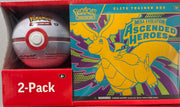 Pokémon Mega Evolution 2 Pack (poke ball ascended heroes elite trainer box)
