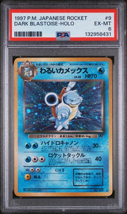 Dark Blastoise Pokémon Rocket Holo #009 PSA 6
