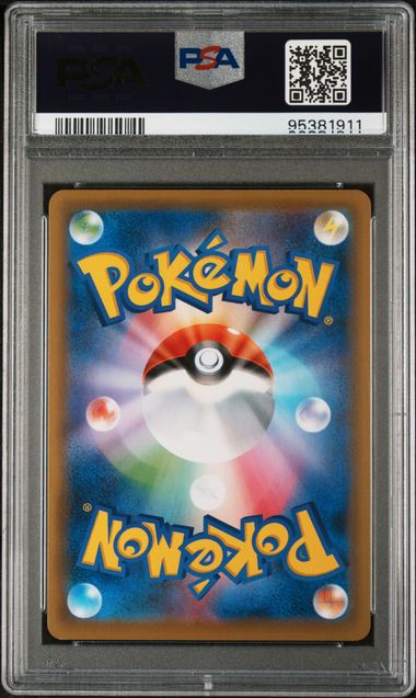 Celebi V Full-Art 2021 Pokemon S-P (Japanese) Jet-Black Spirit Booster Box #175/S-P PSA 10
