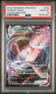 Mew Vmax Pokémon Japanese Vstar Universe Full Art #054/172 PSA 10