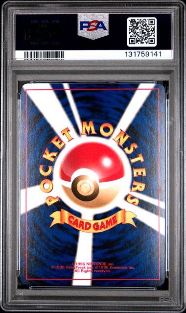 Dark Espeon Pokémon 2001 Japanese Neo 4 #196 PSA 9