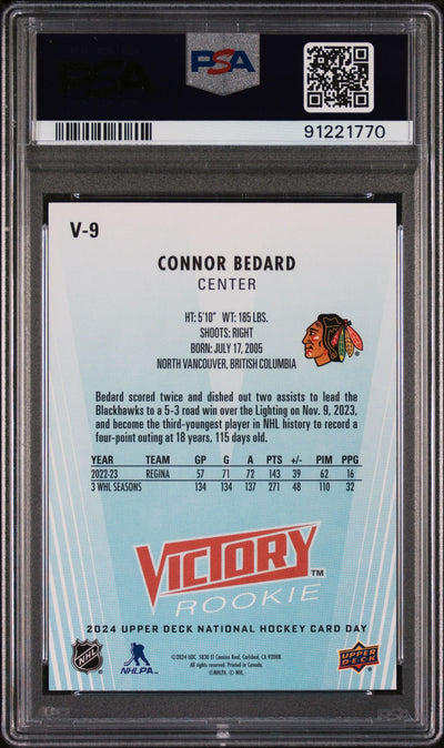 Connor Bedard 2024 Upper Deck National Hockey Day Victory Black Rookies PSA 9