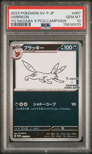 Umbreon Pokémon Yu Nagaba Promo #067/SV-P PSA 10