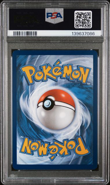 Ivysaur Pokémon 151 Illustration Rare #167/165 PSA 9