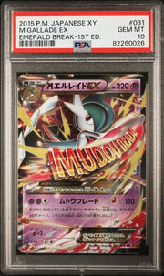 M Gallade EX Pokémon XY Emerald Break Japanese PSA 10