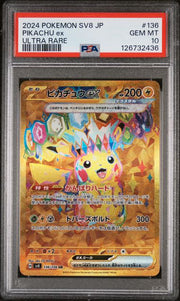 Pikachu ex Pokemon Surging Sparks Hyper Rare 247/191 (Japanese) PSA 10
