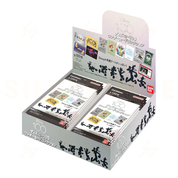 Bandai Disney 100 Wonder Card Collection Box