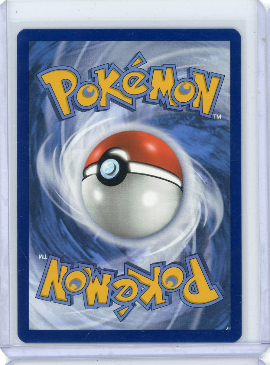 Iron Crown ex Pokémon Temporal Forces Special Illustration Rare #206/162
