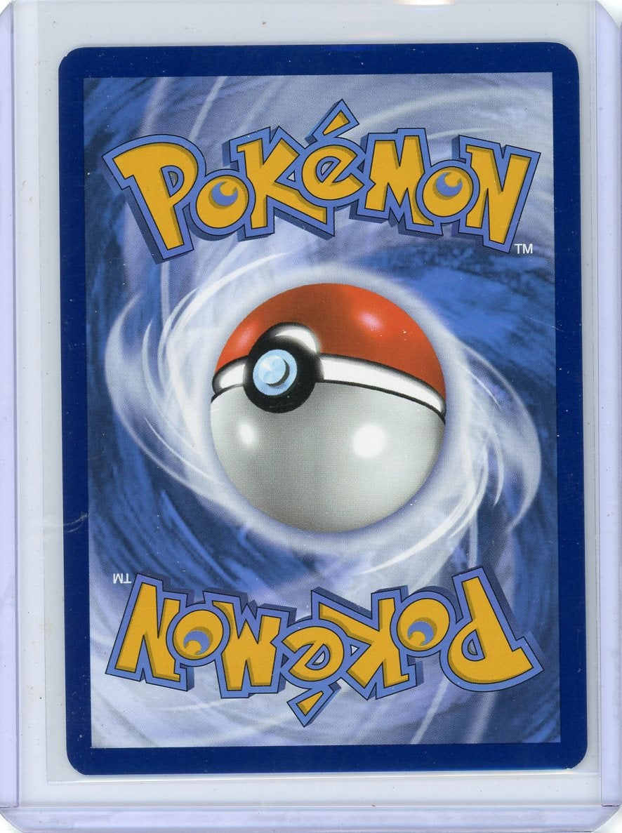 Eevee 2025 Pokemon Black Star ETB Promo #173