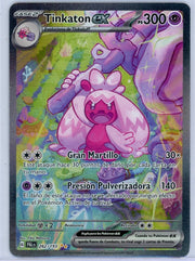 Tinkaton ex Pokémon Paldea Evolved Special Illustration Rare #262/193