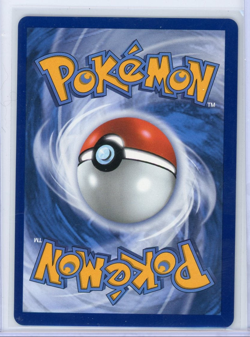 Mega Venusaur ex Pokémon Mega Evolution Special Illustration Rare #177/132