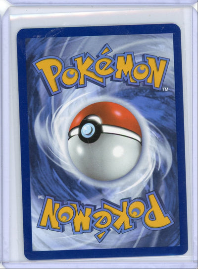 Deino #146 Pokemon White Flare