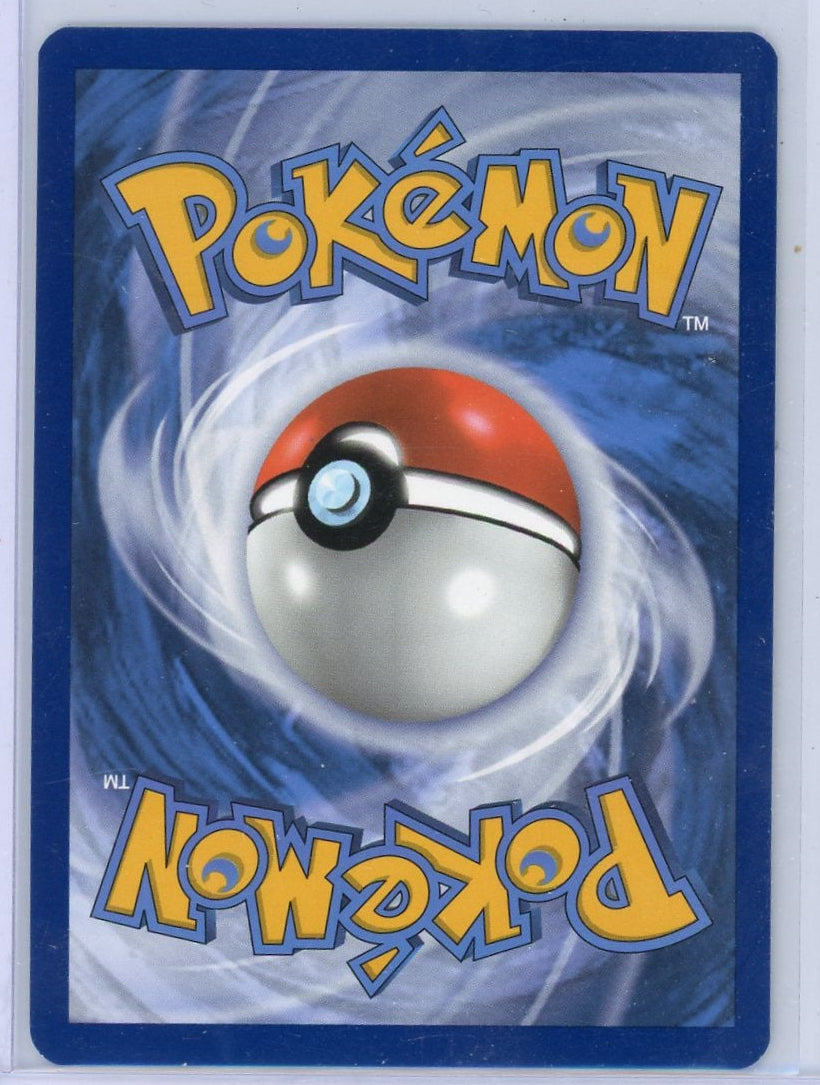 Joltik Pokémon Paradox Rift Illustration Rare #196/182