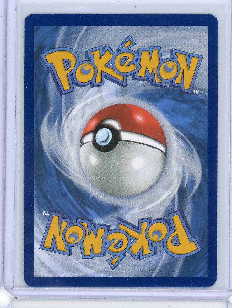 Tinkaton ex Pokémon Paldea Evolved Special Illustration Rare #262/193