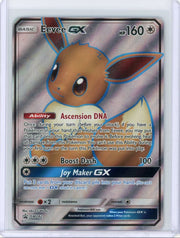 Eevee GX 2020 Pokemon Black Star Promo #SM242