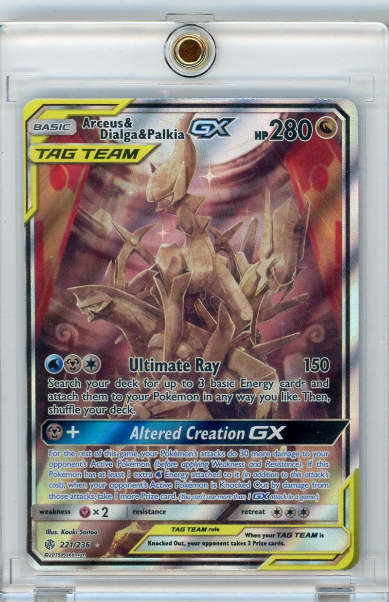 Arceus Dialga Palkia GX Tag Team 2019 Pokemon Cosmic Eclipse rare holo 