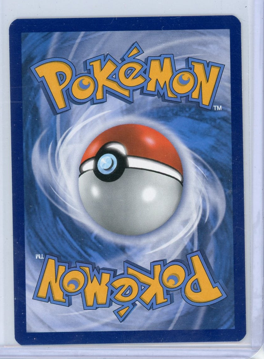 Ash's Pikachu Pokémon Black Star Promo #SM108