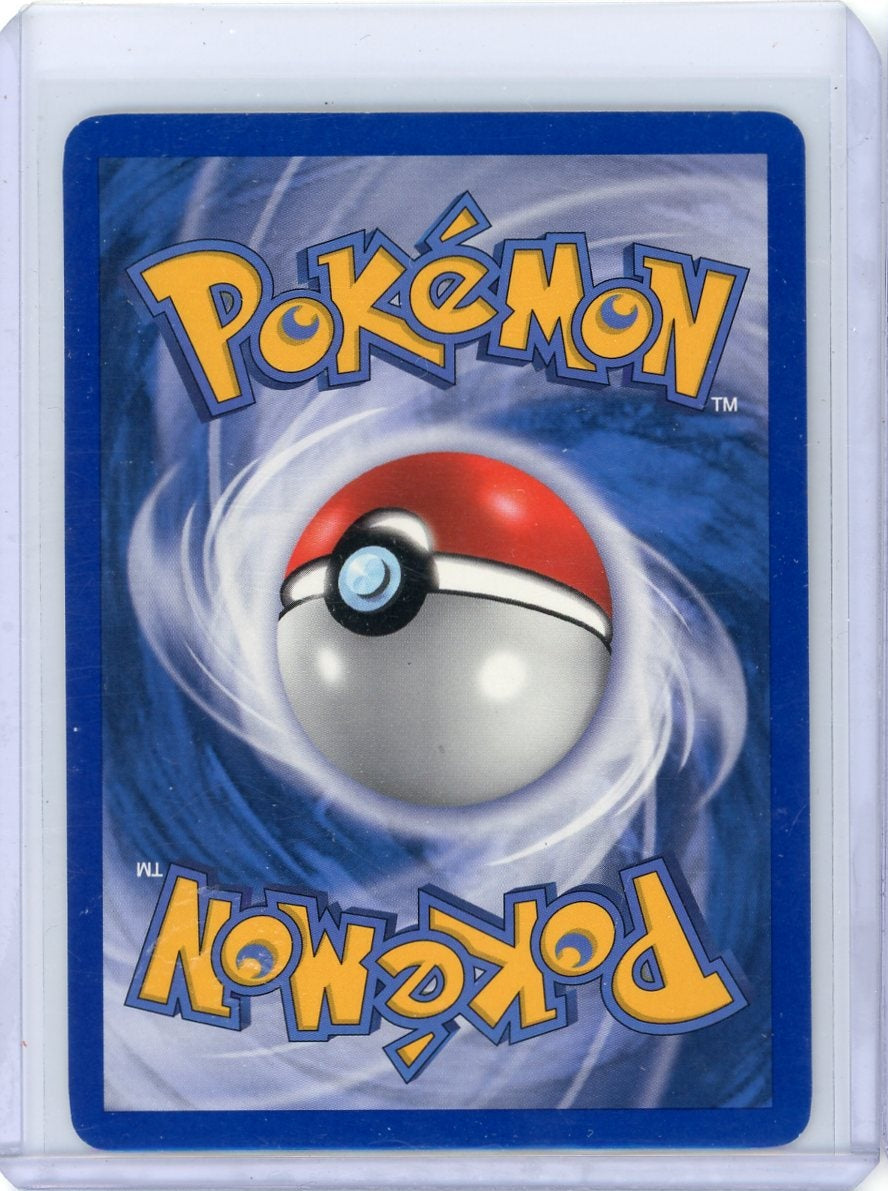 Houndoom 2005 Pokemon Unseen Forces holo #7/115 DMG