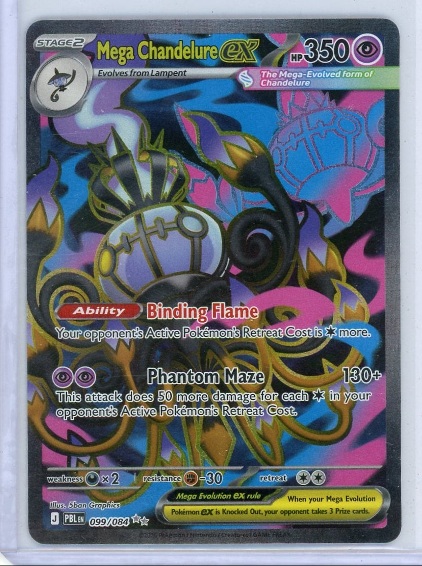 Mega Chandlure ex Pokémon Pitch Black Full Art #099/084