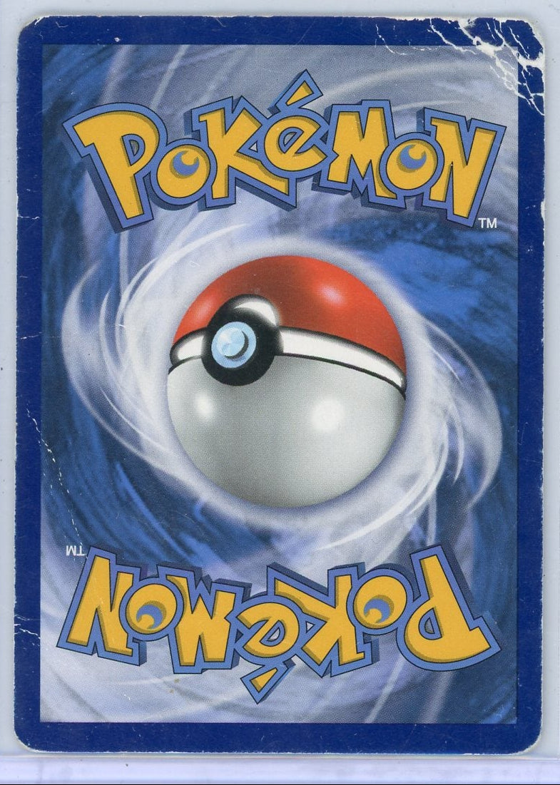 Solgaleo GX Pokémon Sun & Moon Rainbow Rare Full-Art #155/149 DMG
