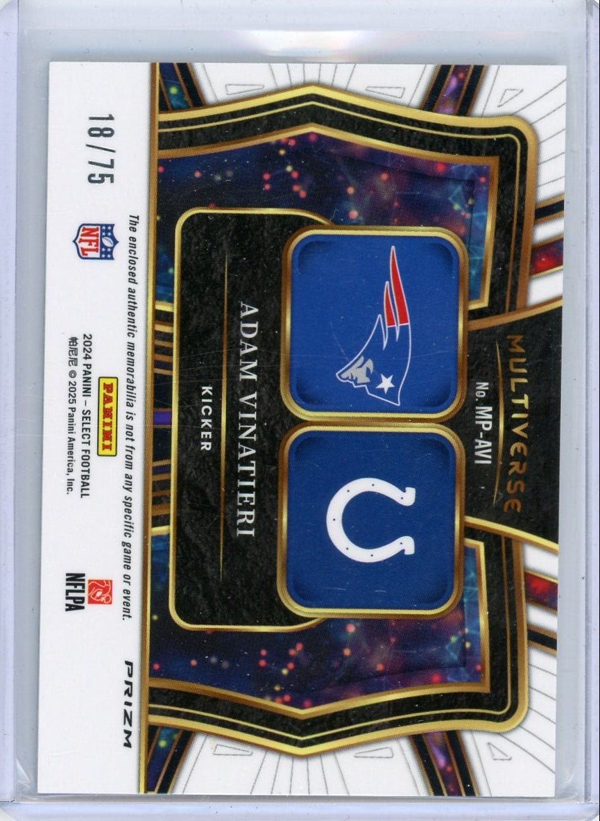 Adam Vinatieri 2024 Panini Select Multiverse dual relic white prizm #'d 18/75