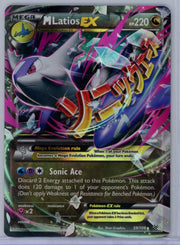 M Latios EX Pokemon Roaring Skies Ultra Rare #59/108 (HP)