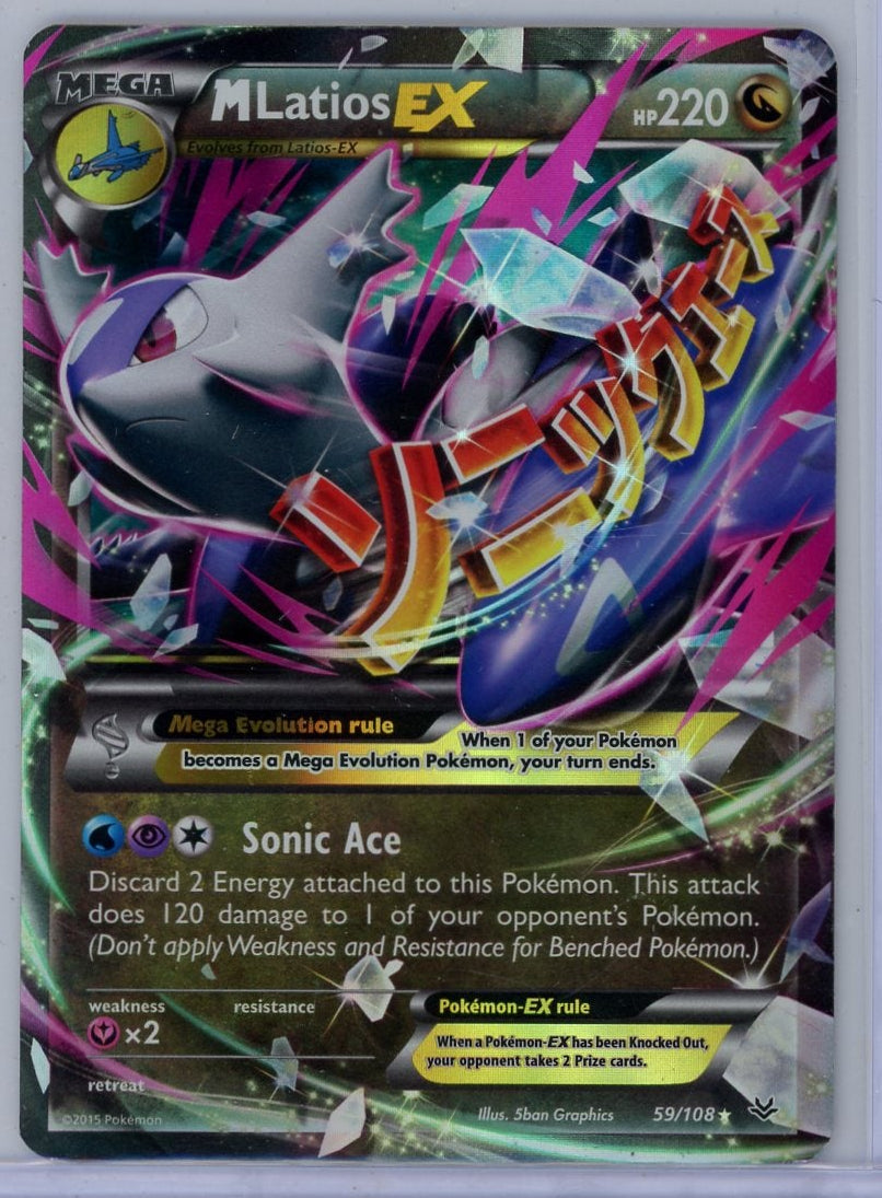 M Latios EX Pokemon Roaring Skies Ultra Rare #59/108 (HP)