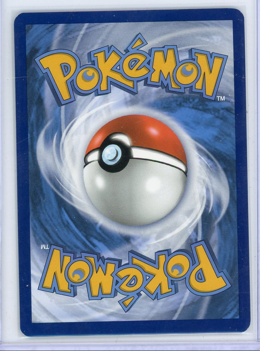 Latios Pokémon Surging Sparks Illustration Rare #203/191