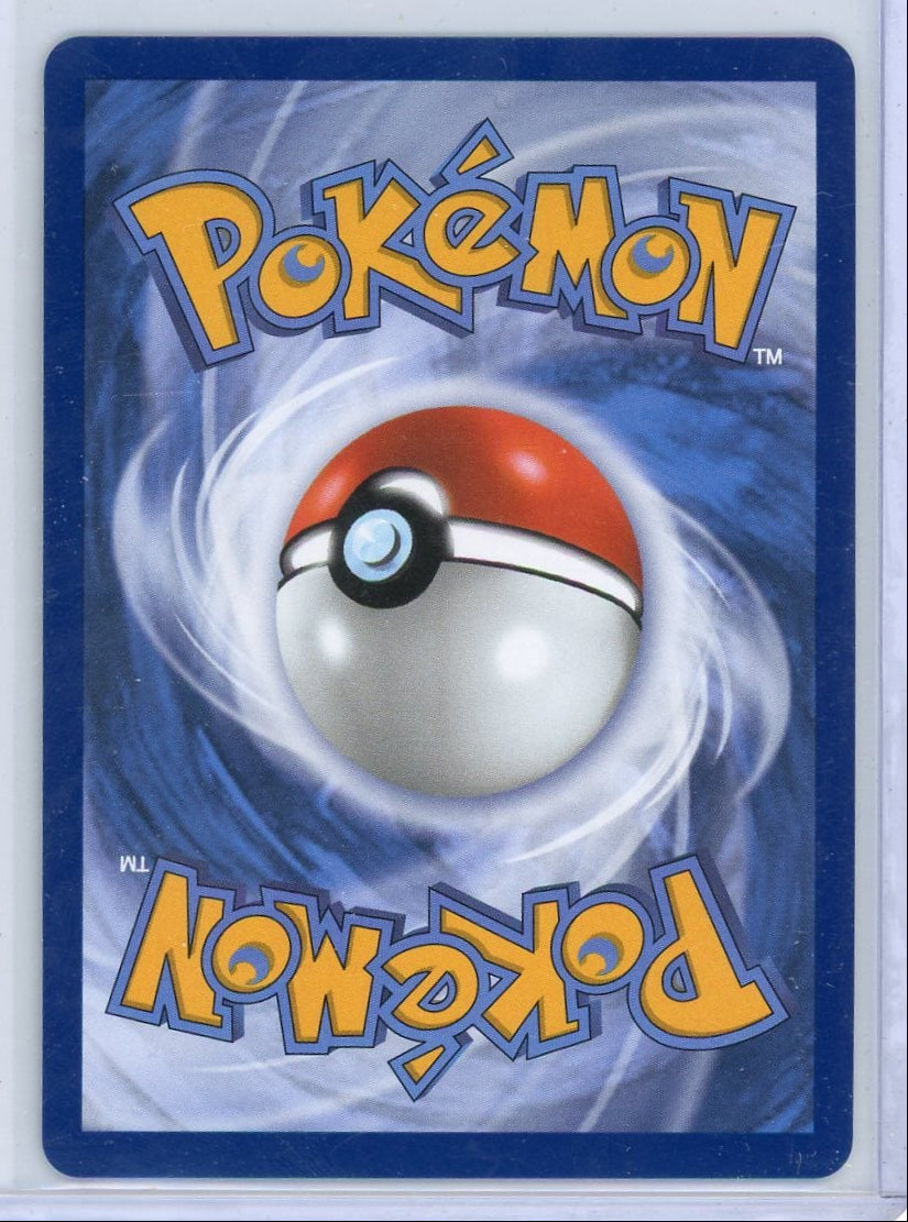 Mega Chandlure ex Pokémon Pitch Black Full Art #099/084