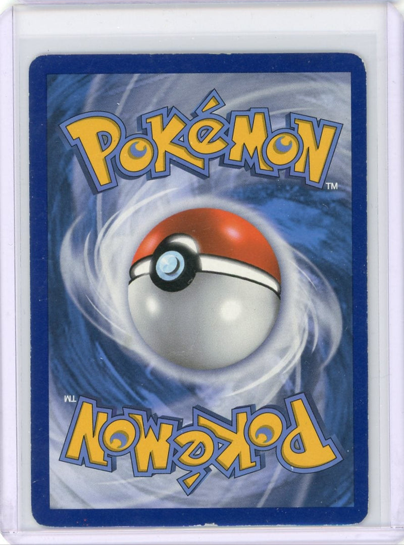 M Houndoom EX 2015 Pokemon BREAKthrough rare holo 22/162 (HP)