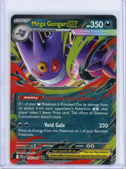 Mega Gengar EX Pokémon Phantasmal Flames #056/094