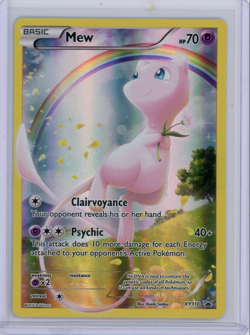 Mew 2016 Pokemon XY Black Star Promo #XY110 b