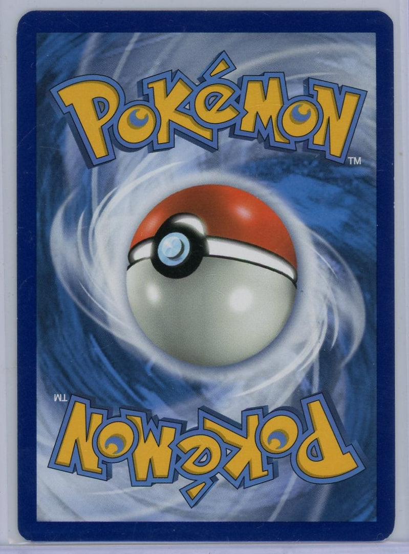 Magnemite Pokemon Cosmic Eclipse Secret Rare #242/236