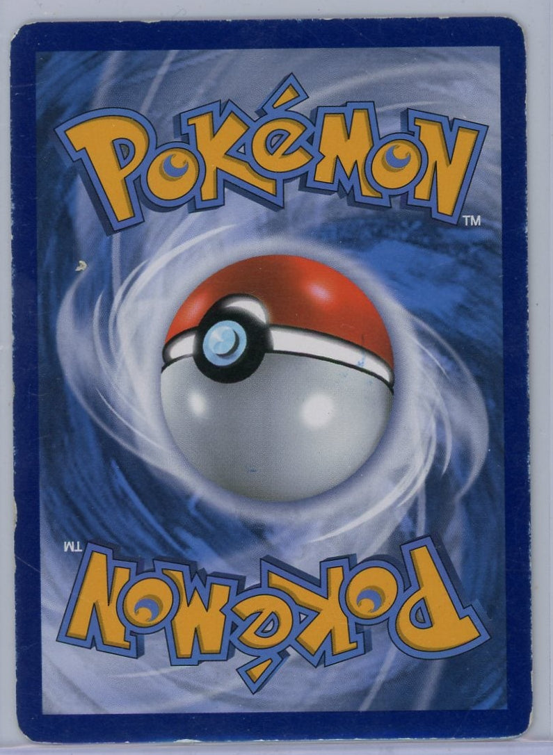 M Latios EX Pokemon Roaring Skies Ultra Rare #59/108 (HP)