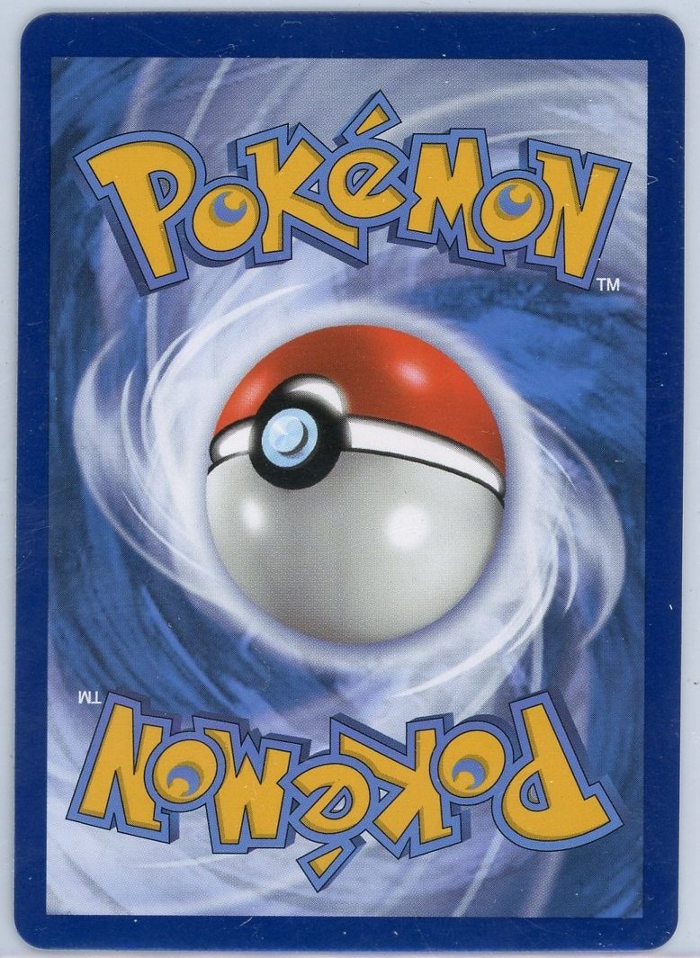 Mewtwo V 2022 Pokemon Black Star Promo #SWSH229