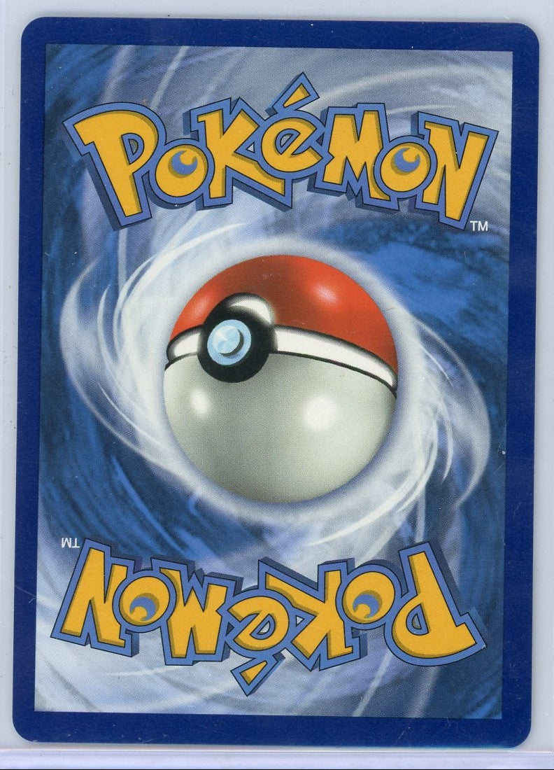 Snorlax Vmax Pokémon Sword & Shield Ultra-Rare #142/202