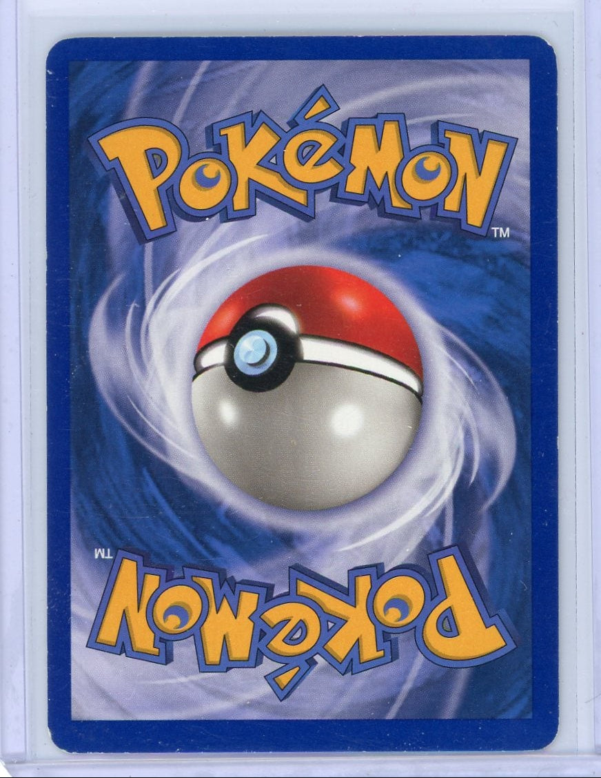 Blastoise 2002 Pokemon Expedition reverse holo #37/165 MP