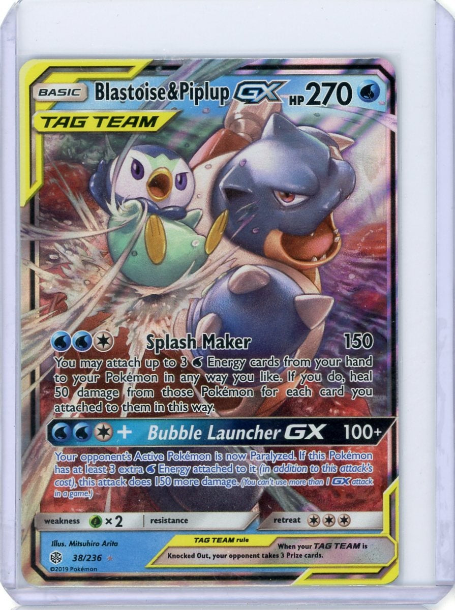 Pok&eacute;mon TCG Blastoise &amp; Piplup Tag Team GX Cosmic Eclipse 38/236 Holo