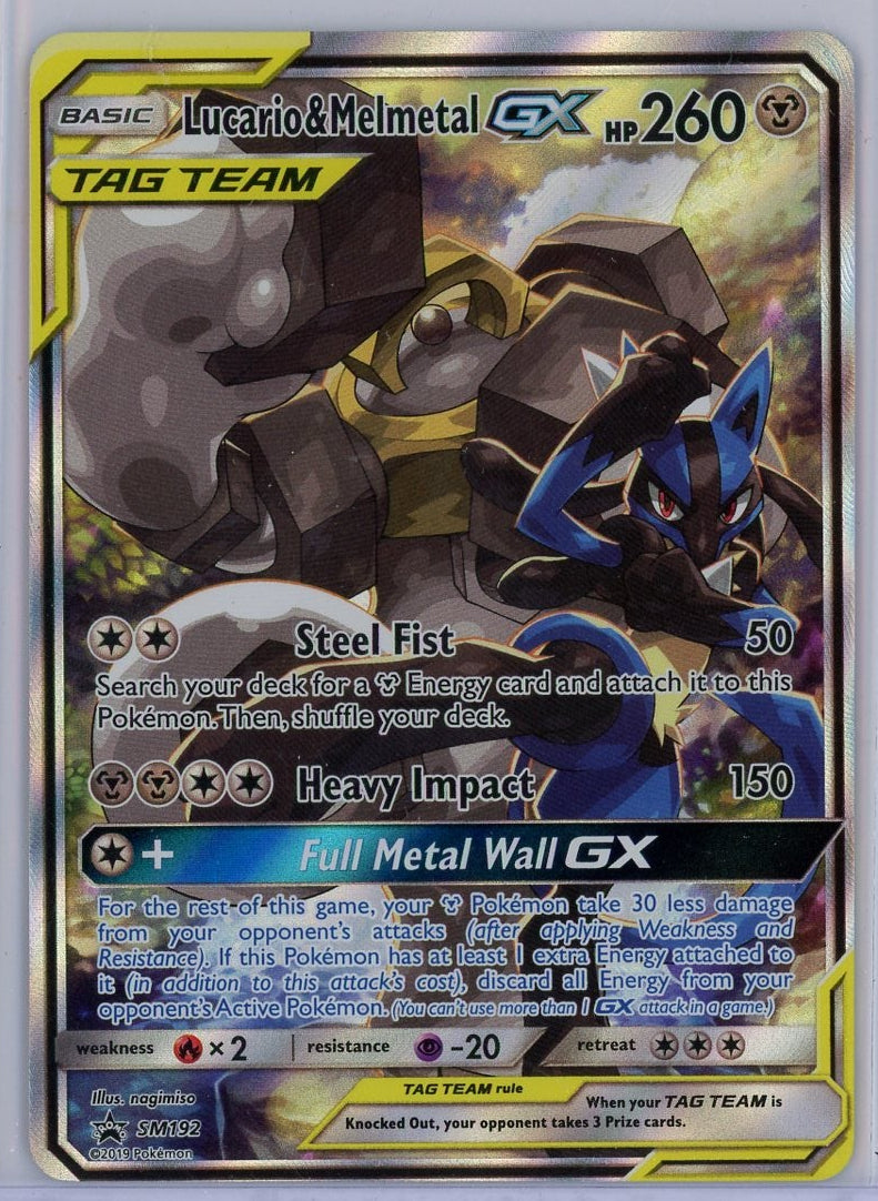 Lucario & Melmetal GX Pokemon Tag Team Promo #SM192