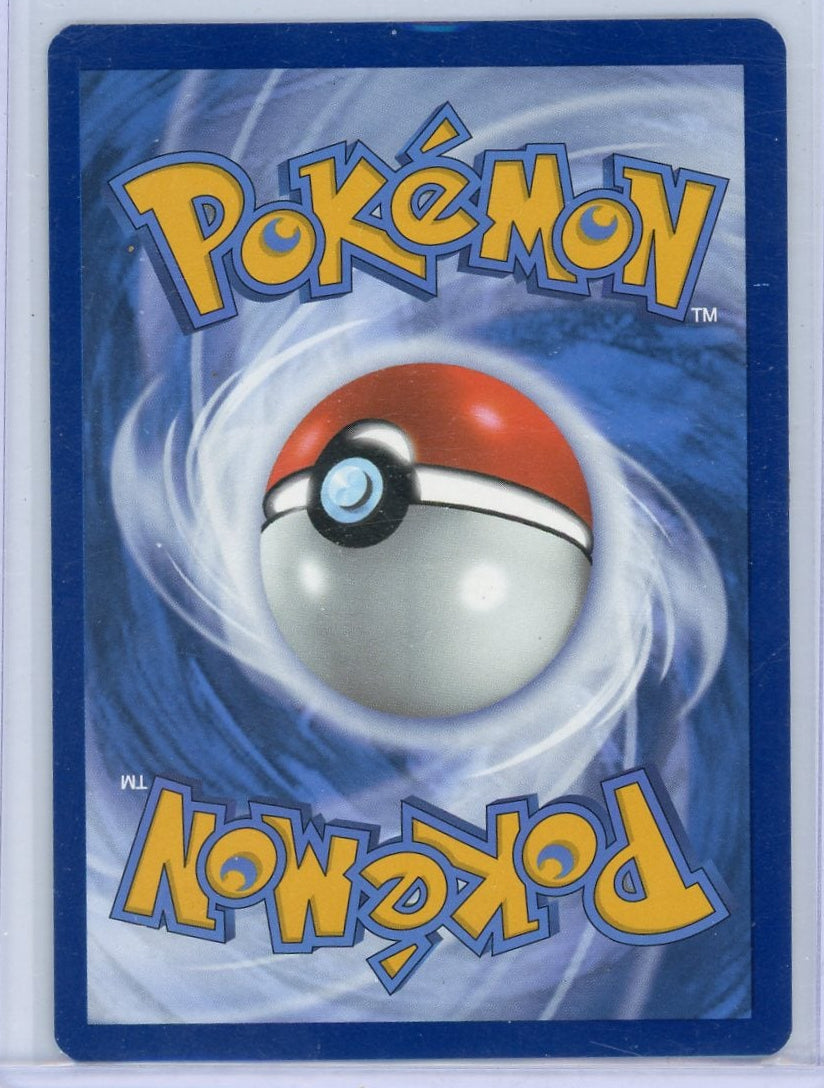 Kingambit Pokémon Scarlet & Violet Illustration Rare #220/198
