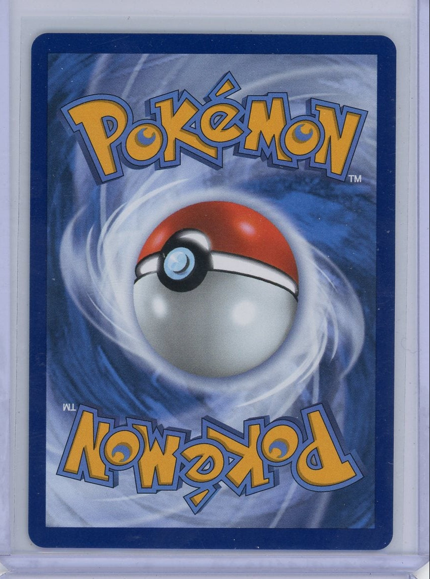 Banette 2026 Pokémon Ascended Heroes Illustration Rare #234/217