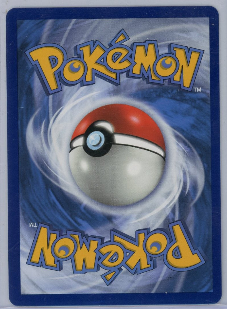 Snorlax VMAX Pokemon Sword & Shield Base #142/202 Ultra Rare