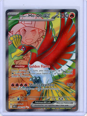 Ethan's Ho-Oh ex Pokémon Destined Rivals Ultra Rare #209/182