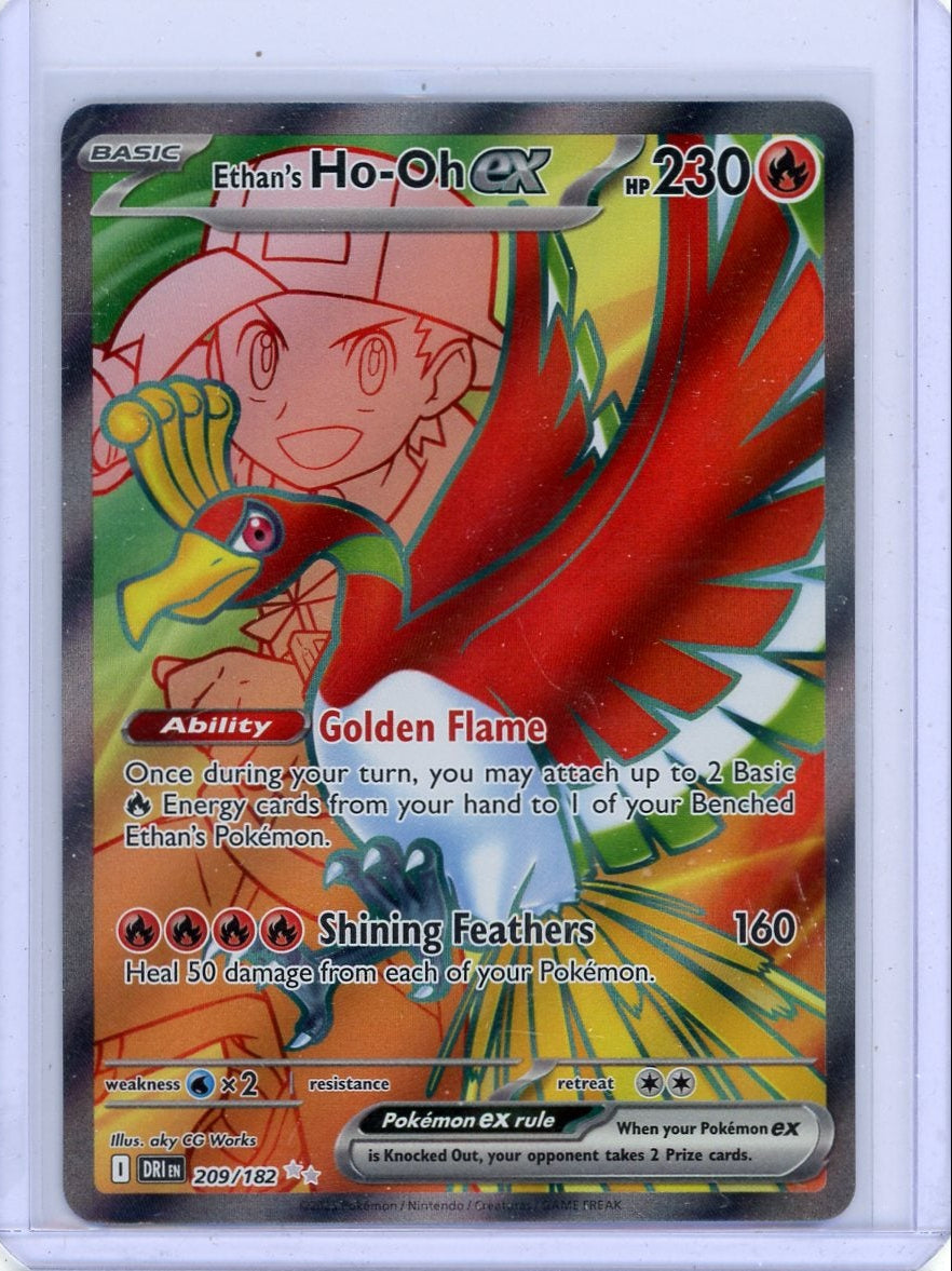Ethan's Ho-Oh ex Pokémon Destined Rivals Ultra Rare #209/182