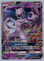 Mewtwo GX Pokemon Shining Legends Ultra Rare #39/73