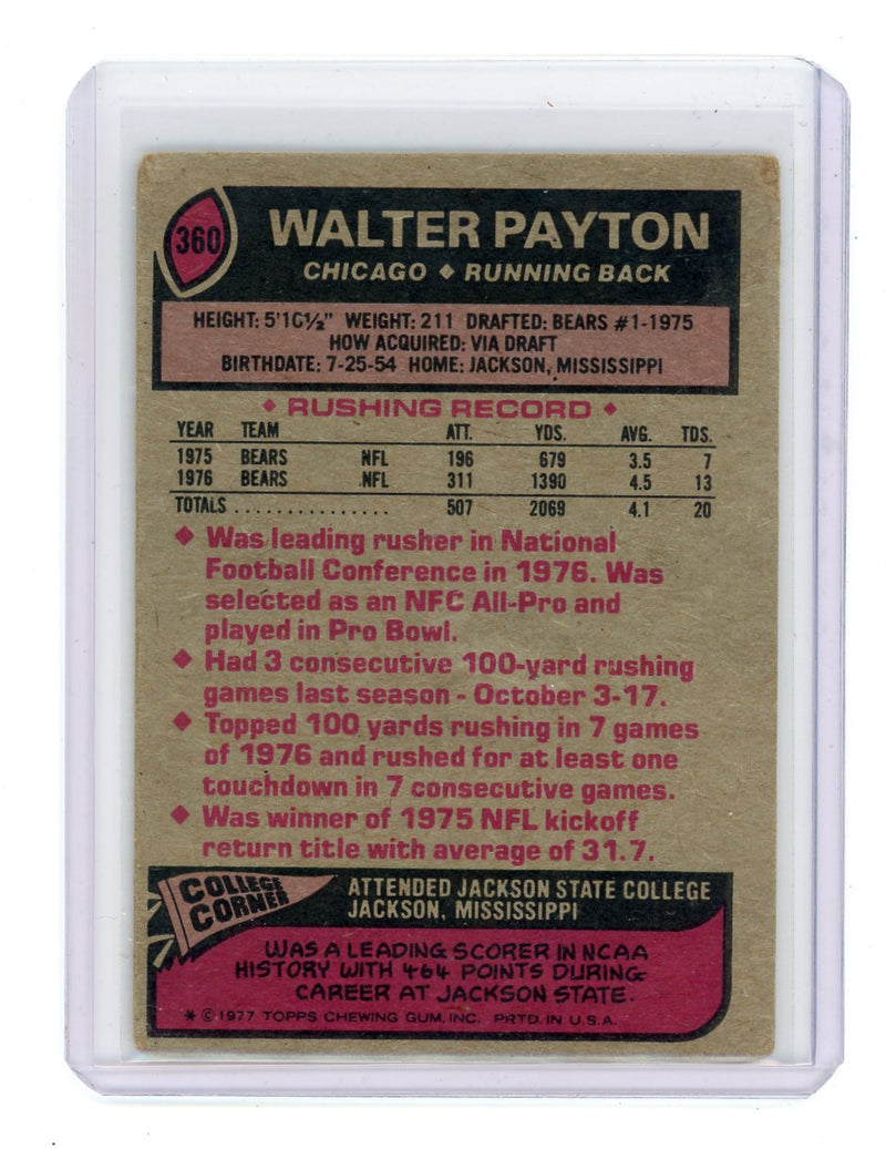 Walter Payton 1977 Topps 