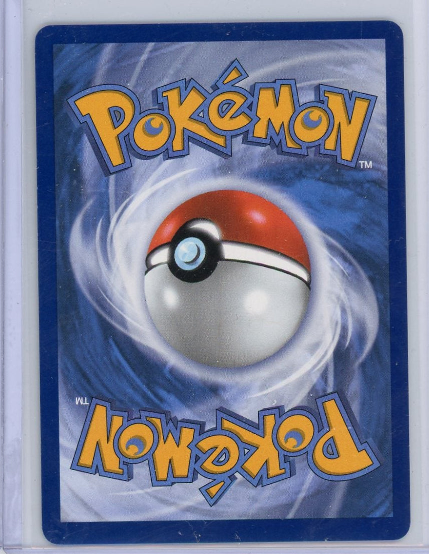 Team Rocket's Mewtwo ex Pokémon Destined Rivals Special Illustration Rare #231/182