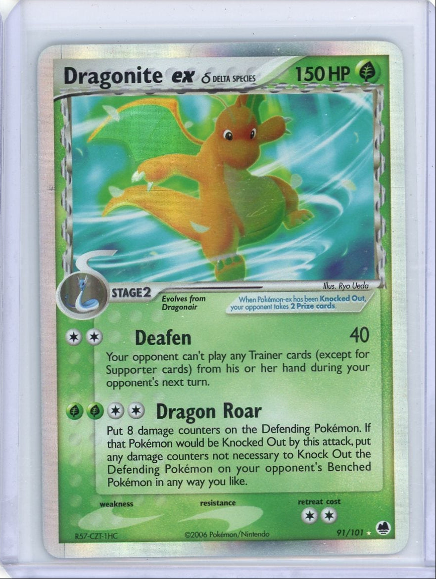 Dragonite ex 2006 Pokemon Dragon Frontiers reverse holo #92/101 MP