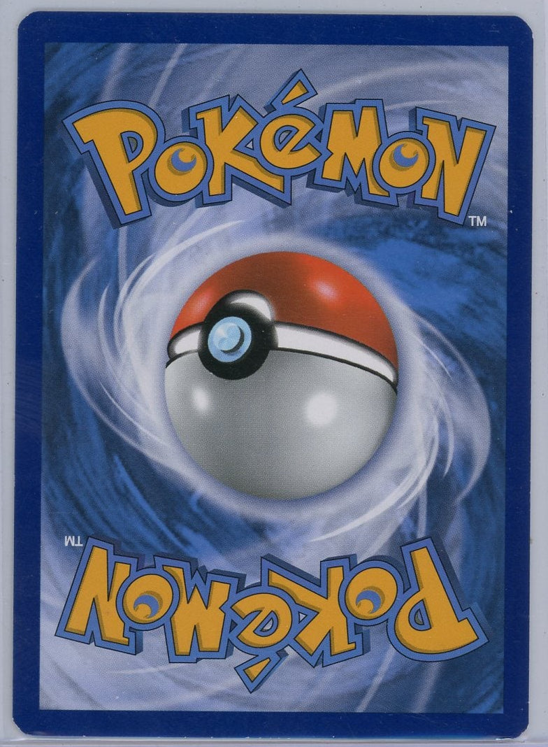 Mewtwo GX Pokemon Shining Legends Ultra Rare #39/73